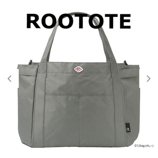 ルートート(ROOTOTE)の【3月限定価格！】ROOTOTE ルトート　トートバッグ (トートバッグ)