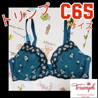 トリンプ(Triumph)の352　新品　C65　トリンプ　ブラジャー　(ブラ)