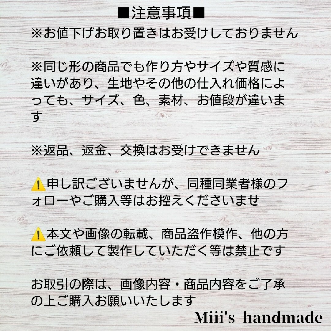 ハンドメイド ホワイト系 巾着 お着替え 給食 エプロン シューズ 袋 入れ ハンドメイドのキッズ/ベビー(外出用品)の商品写真