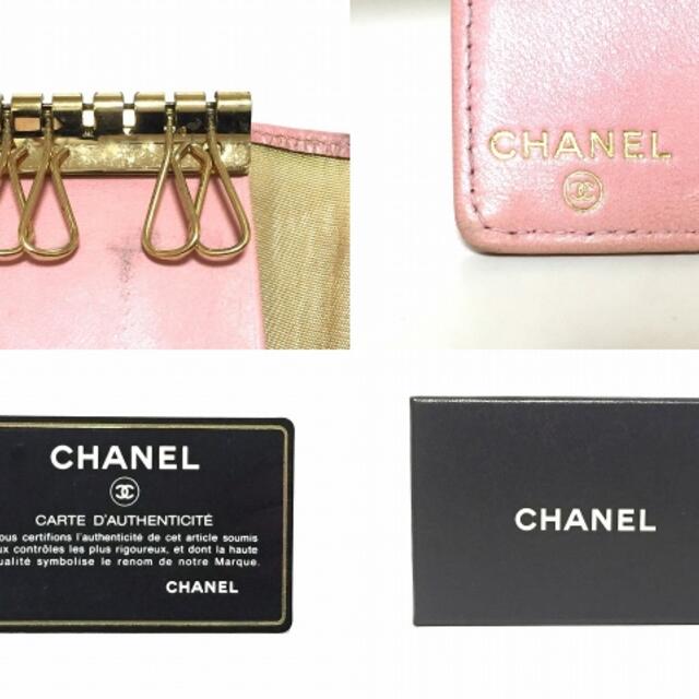 CHANEL(シャネル)のCHANEL(シャネル) キーケース - ピンク レディースのファッション小物(キーケース)の商品写真