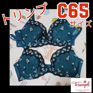 353　新品　C65　トリンプ　ブラジャー　2枚セット(ブラ)