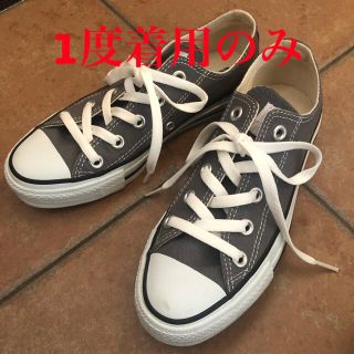 コンバース(CONVERSE)の値下げしました！コンバース　グレー　スニーカー(スニーカー)