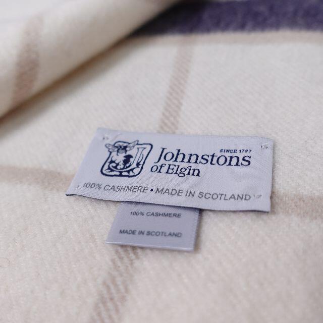 Johnstons(ジョンストンズ)の■ジョンストンズ　中判ストール　ホワイト　レディース レディースのファッション小物(ストール/パシュミナ)の商品写真