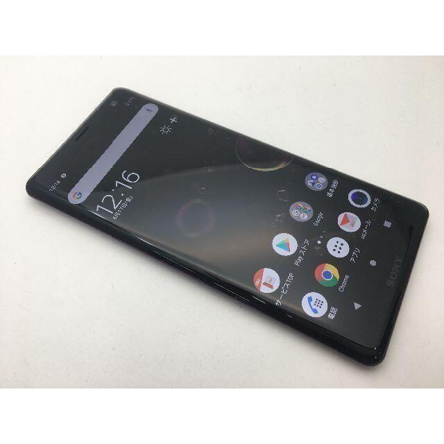 SIMフリー上美品au Xperia XZ3 SOV39 レッド 424