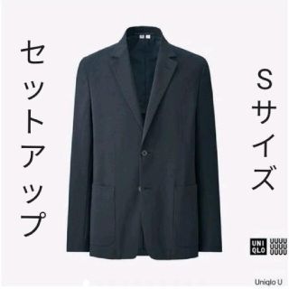 ユニクロ セットアップスーツ メンズ の通販 0点以上 Uniqloのメンズを買うならラクマ ユニクロ セットアップスーツ メンズ の通販 0点以上 Uniqloのメンズを買うならラクマ