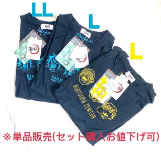 シュウエイシャ(集英社)の鬼滅の刃 Avail コラボ Tシャツ 竈門炭治郎 我妻善逸(Tシャツ/カットソー(半袖/袖なし))