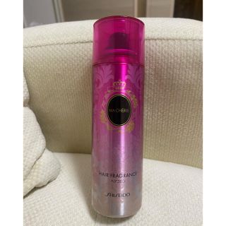 2ページ目 Shiseido 資生堂 ヘアミストの通販 0点以上 Shiseido 資生堂 を買うならラクマ