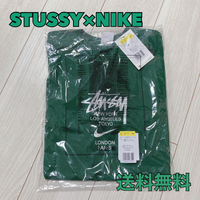 STUSSY(ステューシー)のSTUSSY×NIKE Tシャツ メンズのトップス(Tシャツ/カットソー(半袖/袖なし))の商品写真