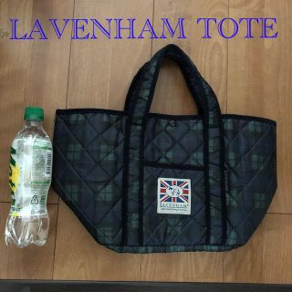 ラベンハム(LAVENHAM)のLAVENHAM TOTE トートバッグ　ブランドムック本付録(トートバッグ)