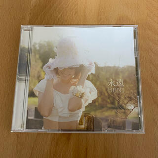 BENI  永遠　　CD(ポップス/ロック(邦楽))