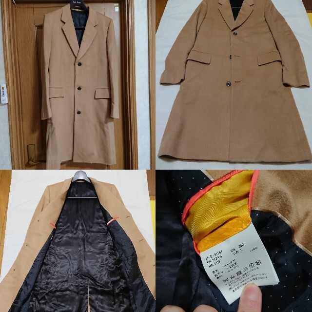 Paul Smith(ポールスミス)のポールスミス 17AW カシミヤ シングルブレスト チェスターコート メンズのジャケット/アウター(チェスターコート)の商品写真