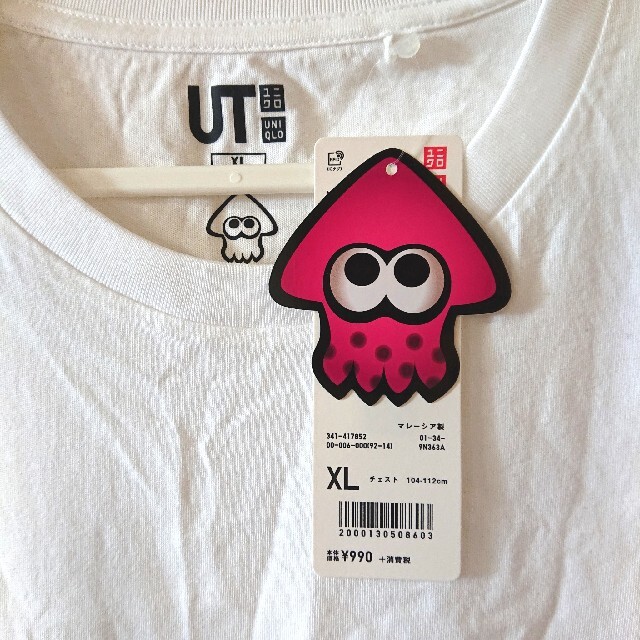 UNIQLO(ユニクロ)のUNIQLO UT スプラトゥーングラフィック Tシャツ メンズのトップス(Tシャツ/カットソー(半袖/袖なし))の商品写真