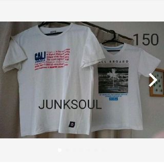 JUNK SOULなど 150 男児 男の子Tシャツ トップス(Tシャツ/カットソー)