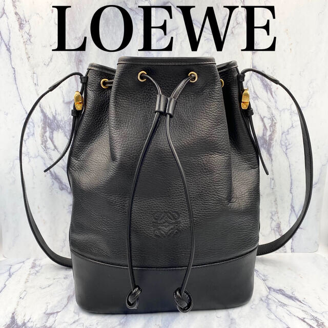 LOEWE ヴィンテージ ハンドバッグ ブラック ロエベ ビンテージストラップ43cm