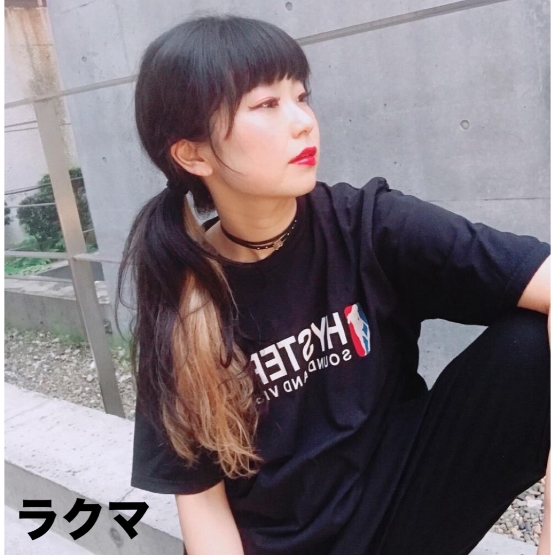 HYSTERIC GLAMOUR(ヒステリックグラマー)のHYSTERIC GLAMOUR ロゴ ヒステリックグラマー Tシャツ レディースのトップス(Tシャツ(半袖/袖なし))の商品写真