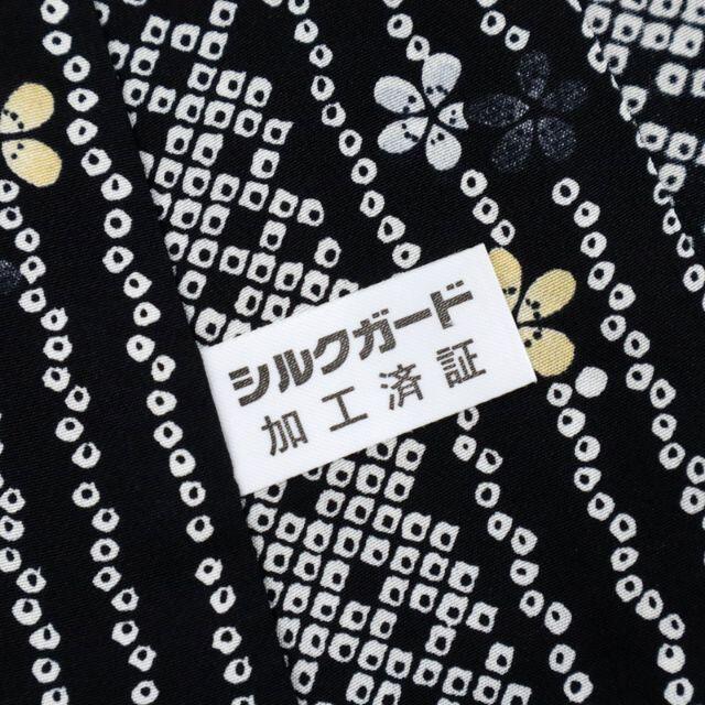 《お仕立て上がり特選長襦袢■かすれ縞鹿の子柄■黒◆着物下♪正絹着物◆J2-11》