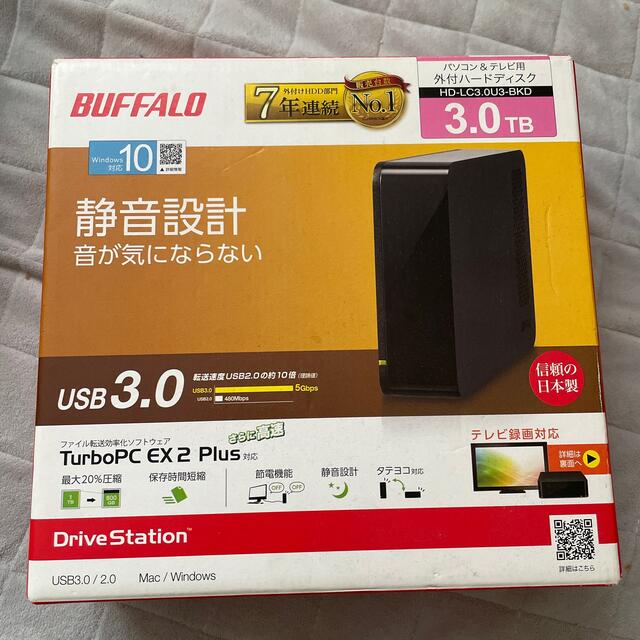 Buffalo(バッファロー)の最終値下げ！今週末まで！BUFFALO パソコン＆テレビ用　外付けHDD スマホ/家電/カメラのPC/タブレット(PC周辺機器)の商品写真