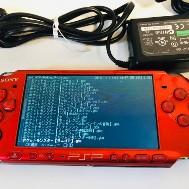 Psp 3000 本体 ポケモン アルタイル デネブ プロキオン シリウスの通販 By エル S Shop ラクマ