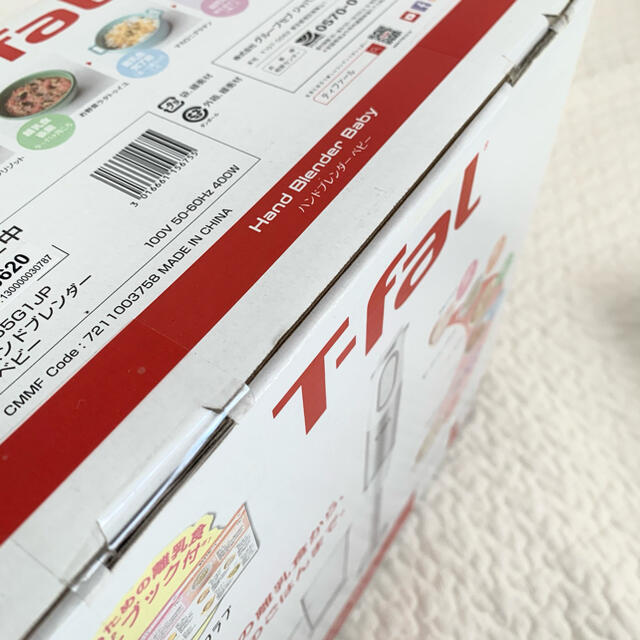 T-fal(ティファール)のティファールハンドブレンダーベビー　【新品】【未使用】【未開封】【保証書あり】 キッズ/ベビー/マタニティの授乳/お食事用品(離乳食調理器具)の商品写真