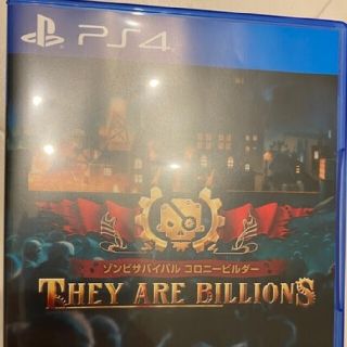 プレイステーション4(PlayStation4)のゾンビサバイバル コロニービルダー They Are Billions PS4(家庭用ゲームソフト)