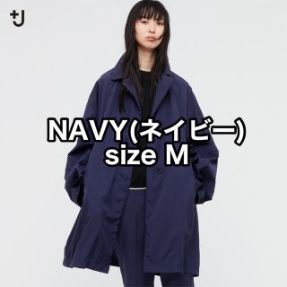 ユニクロ(UNIQLO)の【ユニクロ】UNIQLO オーバーサイズライトコート +J ジルサンダー M(スプリングコート)