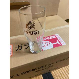 エヴィスジーンズ(EVISU)のサッポロ　エビスタンブラー　6個入り(アルコールグッズ)