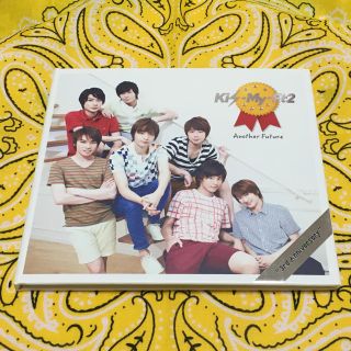 ジャニーズ(Johnny's)のKis-My-Ft2 AnotherFuture 3rdAnniversary盤(ポップス/ロック(邦楽))