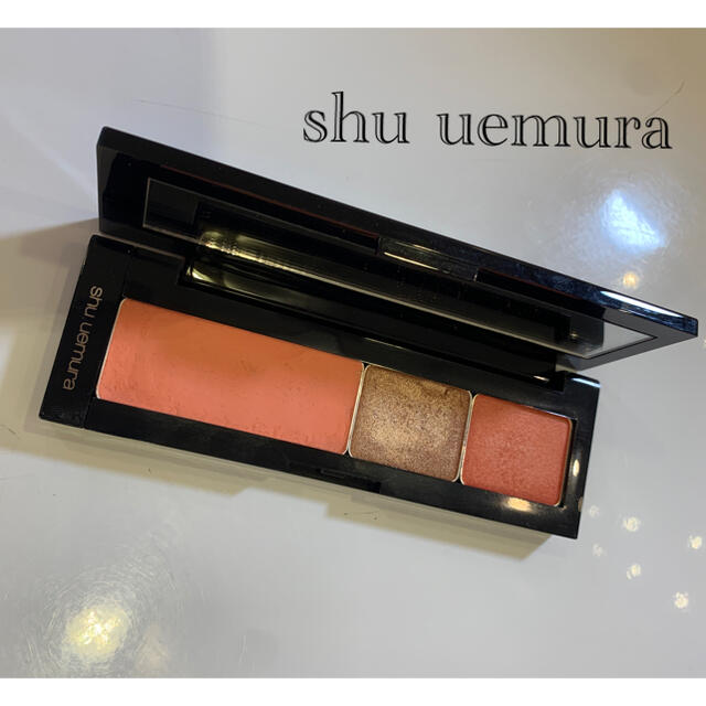 shu uemura(シュウウエムラ)のshu uemura シュウウエムラ　カスタムケース　アイシャドウ　チーク コスメ/美容のベースメイク/化粧品(アイシャドウ)の商品写真