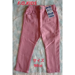 エフオーキッズ(F.O.KIDS)のF.O.KIDS☆リボンポケット カラースキニーパンツ(パンツ/スパッツ)