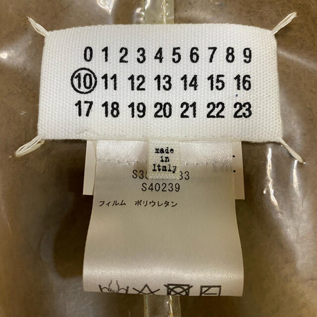 Maison Margiela シースルージャケット | bloconomy.al
