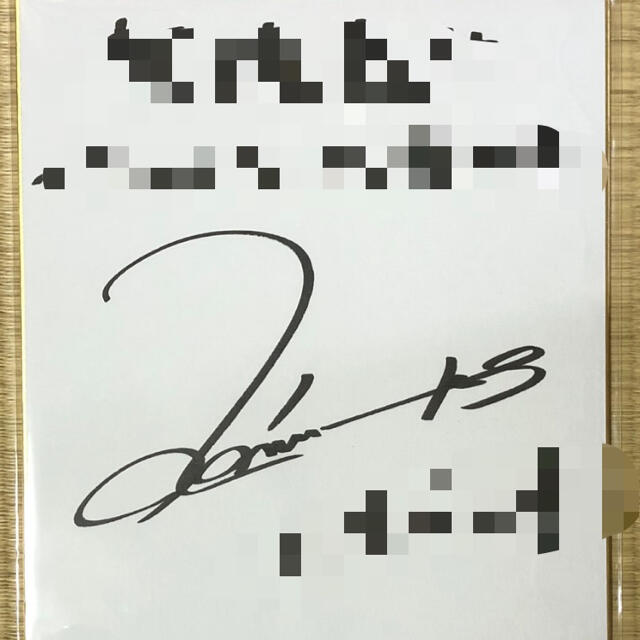 予約販売】本 声優 速水奨さん 直筆サイン色紙 fawe.org