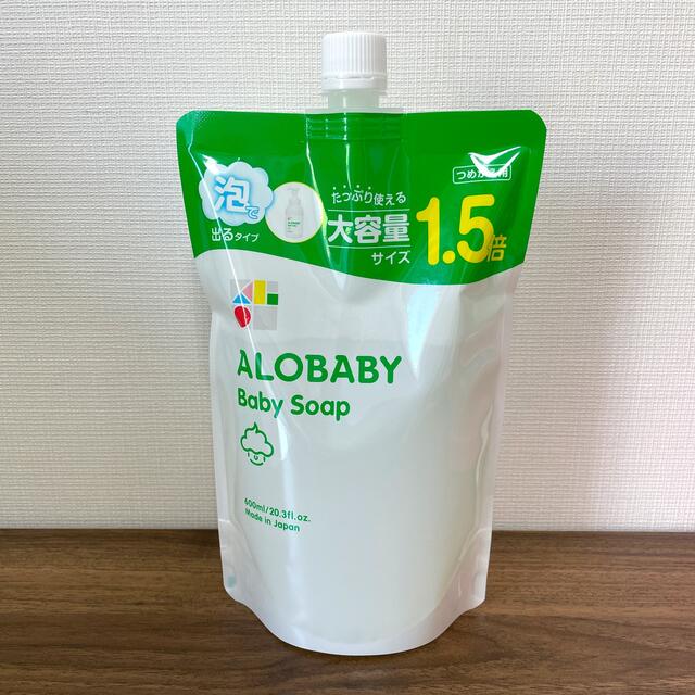 アロベビー ボディーソープ 詰め替え 600ml - トイレ