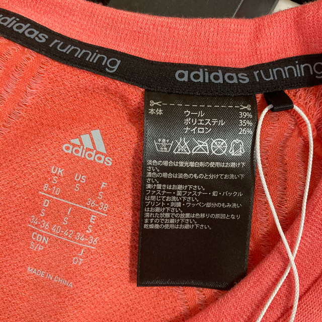 adidas(アディダス)のadidas トレーニングシャツ・ウール　レディースS インターナショナル スポーツ/アウトドアのトレーニング/エクササイズ(ヨガ)の商品写真