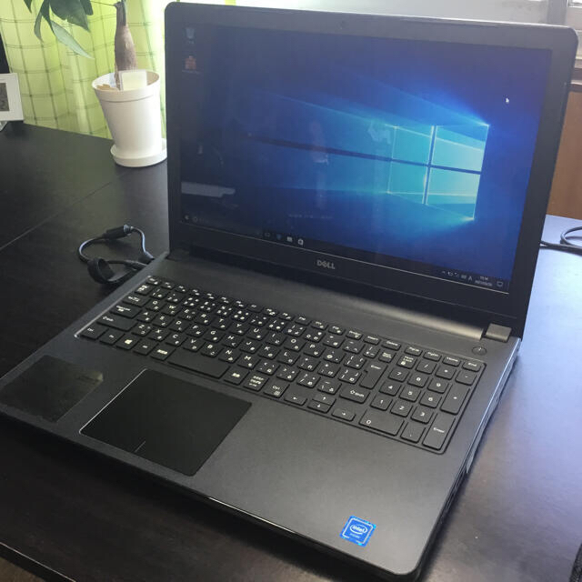 DELL Inspiron 15 5000