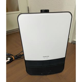 ヤマゼン(山善)のYAMAZEN 山善 ヤマゼン ファンヒーター ヒーター ストーブ 電気ストーブ(電気ヒーター)