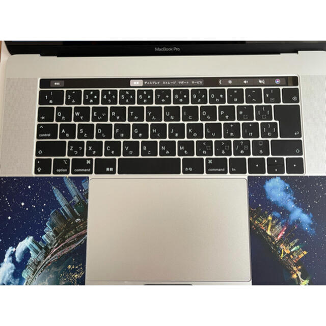 MacBook Pro 2019 15-inch Silver