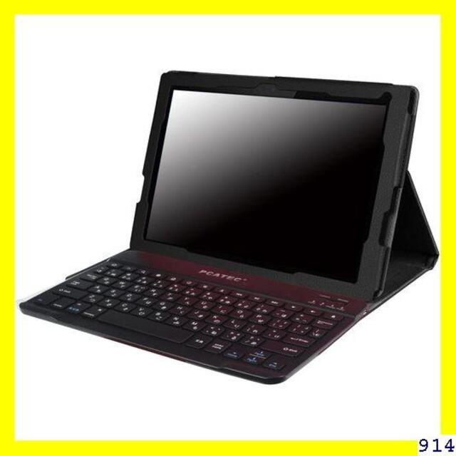 《送料無料》 Xperia Z4 Tablet SGP71 PCATEC 285 3