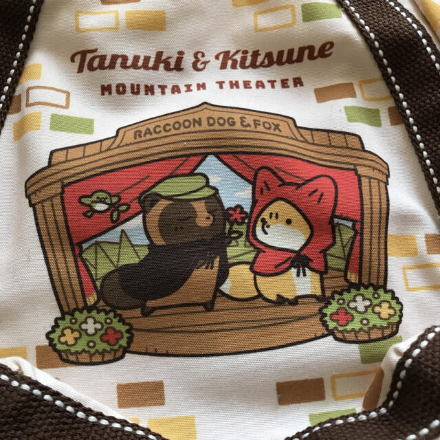 Tanuki&Kitsune MOUOTAIN THEATER 2way バッグ 1