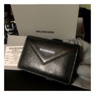 バレンシアガ(Balenciaga)のウッチー様専用(名刺入れ/定期入れ)