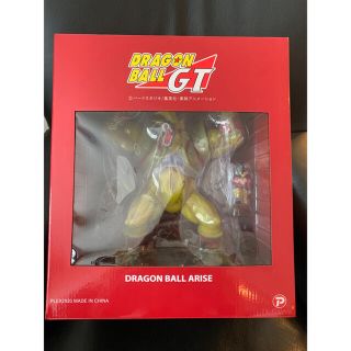ドラゴンボール ベビー アニメ ゲームの通販 46点 ドラゴンボールのエンタメ ホビーを買うならラクマ ドラゴンボール ベビー アニメ ゲームの通販 46点 ドラゴンボールのエンタメ ホビーを買うならラクマ