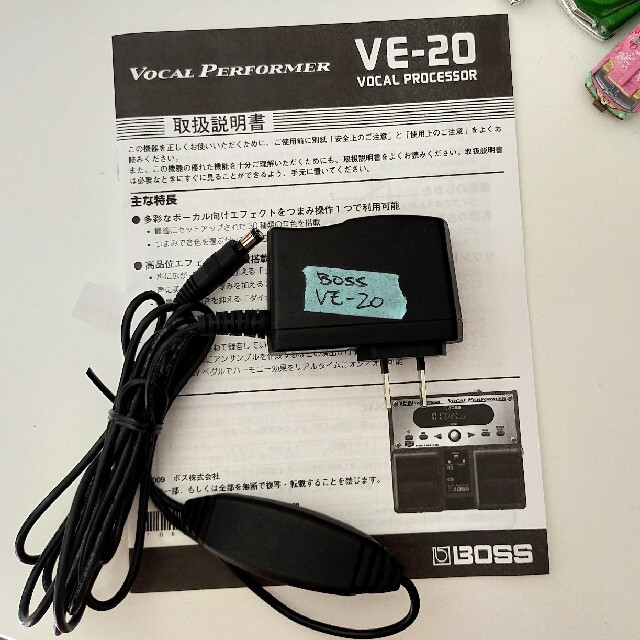 BOSS processorの通販 by chion's shop｜ラクマ VE-20 vocal 再入荷低価