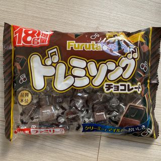 フルタセイカ(フルタ製菓)のフルタ　ドレミソングチョコレート　1袋(菓子/デザート)