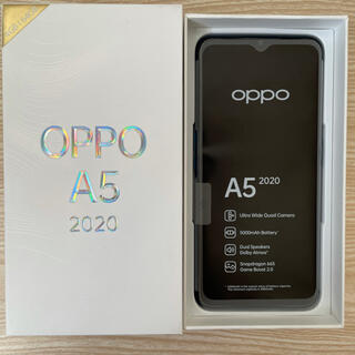 オッポ(OPPO)のOppo A5 2020 【SIMフリースマホ】中古(スマートフォン本体)