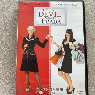 プラダを着た悪魔　＜特別編＞ DVD(外国映画)