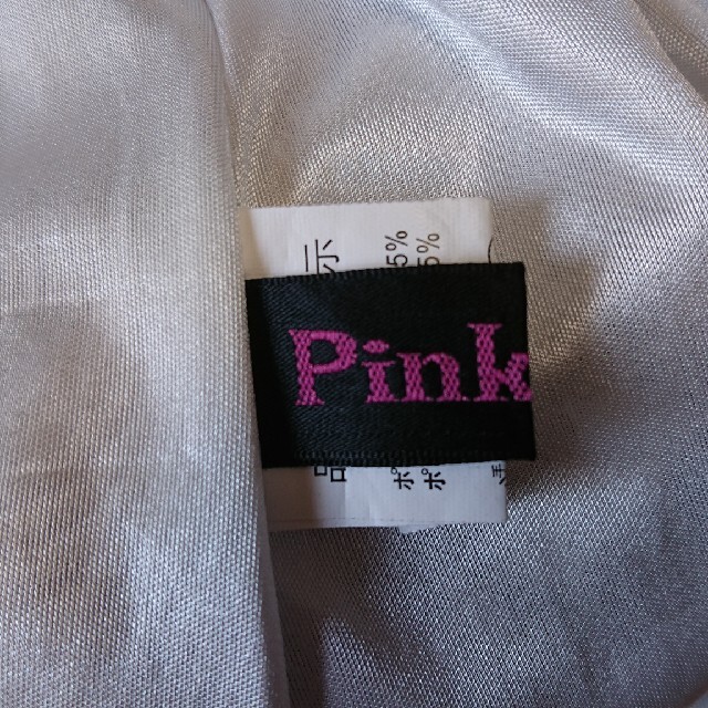 Pink Mix(ピンクミックス)のピンクミックス フレアミニワンピース レディースのワンピース(ミニワンピース)の商品写真