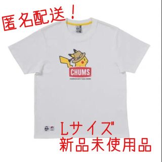 チャムス(CHUMS)のTシャツ POKÉMON WITH YOUR CHUMS! WH L(Tシャツ/カットソー(半袖/袖なし))