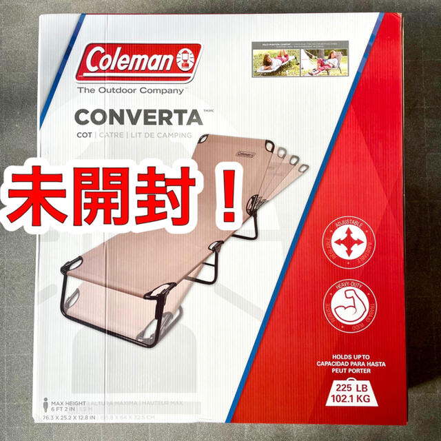 すごく人気です！Coleman　コールマン Converta Cot【匿名配送】登山