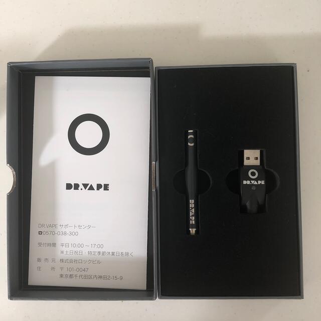 DR.VAPE 新品同様 グレー メンズのファッション小物(タバコグッズ)の商品写真