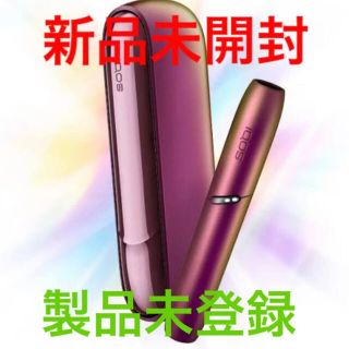 ⭐️激レア⭐️ iqos3 duo PRISM LIMITED EDITION(タバコグッズ)