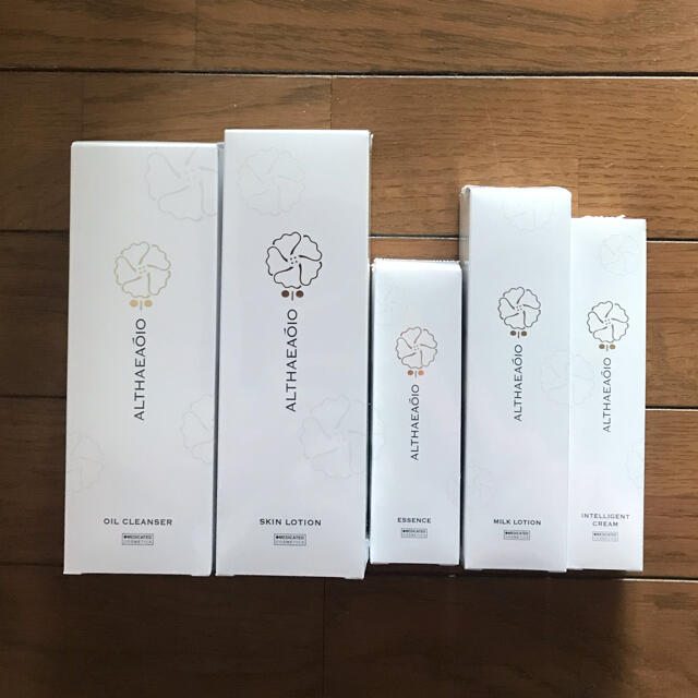 ⭐️nana様専用⭐️ 【美品】 www.gold-and-wood.com